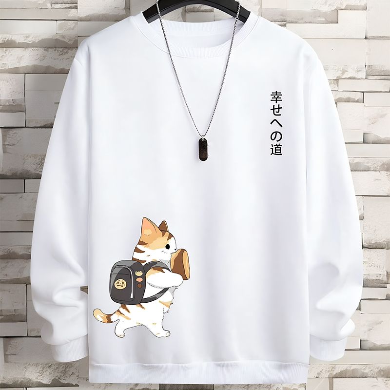 sweatshirt, casual sweatshirt, loose sweatshirt